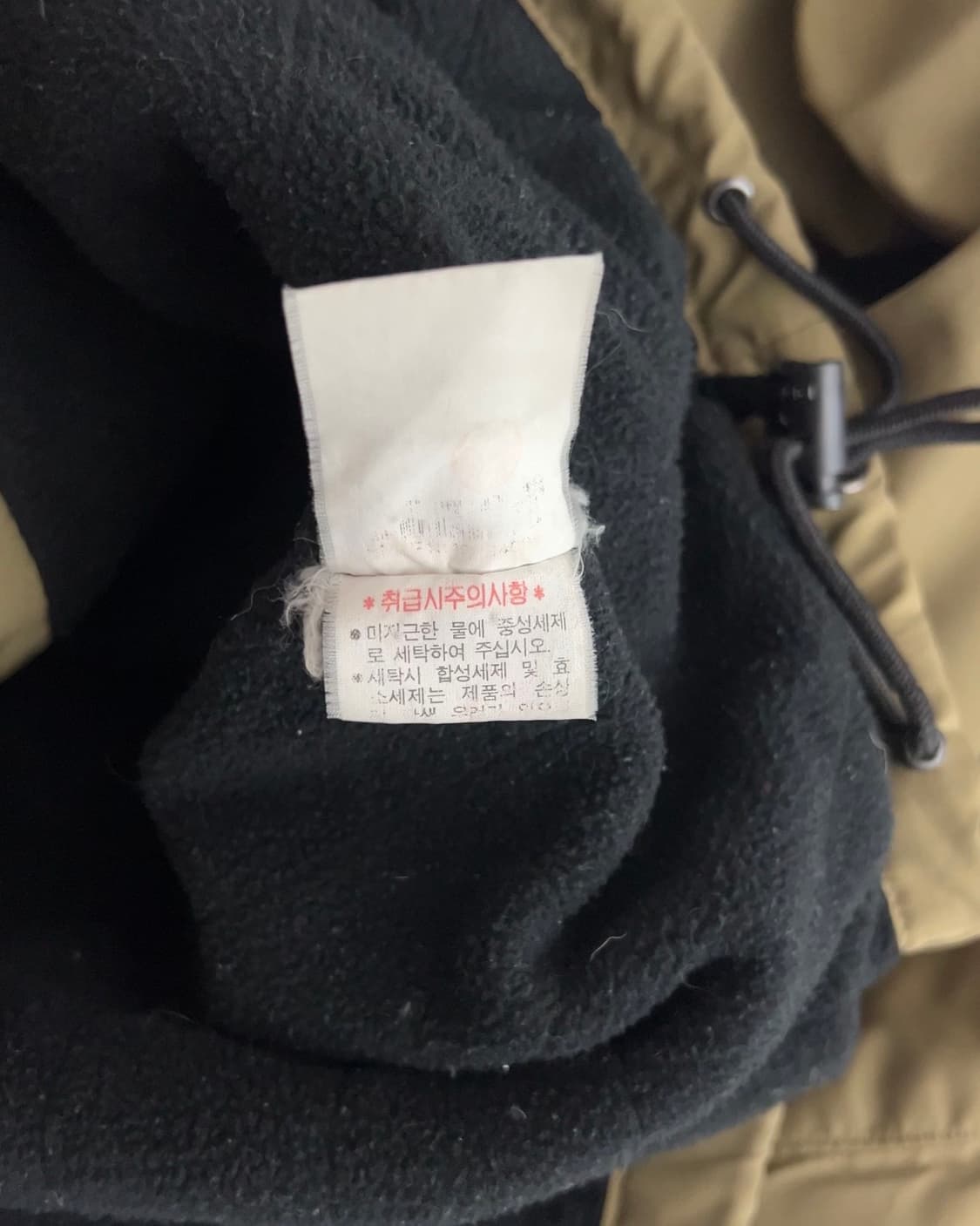 폴로 랄프로렌 기모 스윙탑 자켓 95 상품이미지5