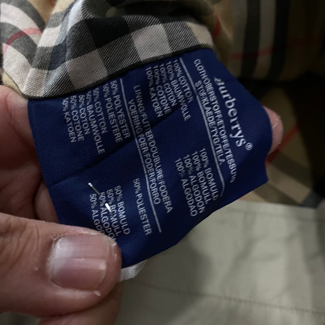 버버리 월계수 스윙톱 자켓 상품이미지5