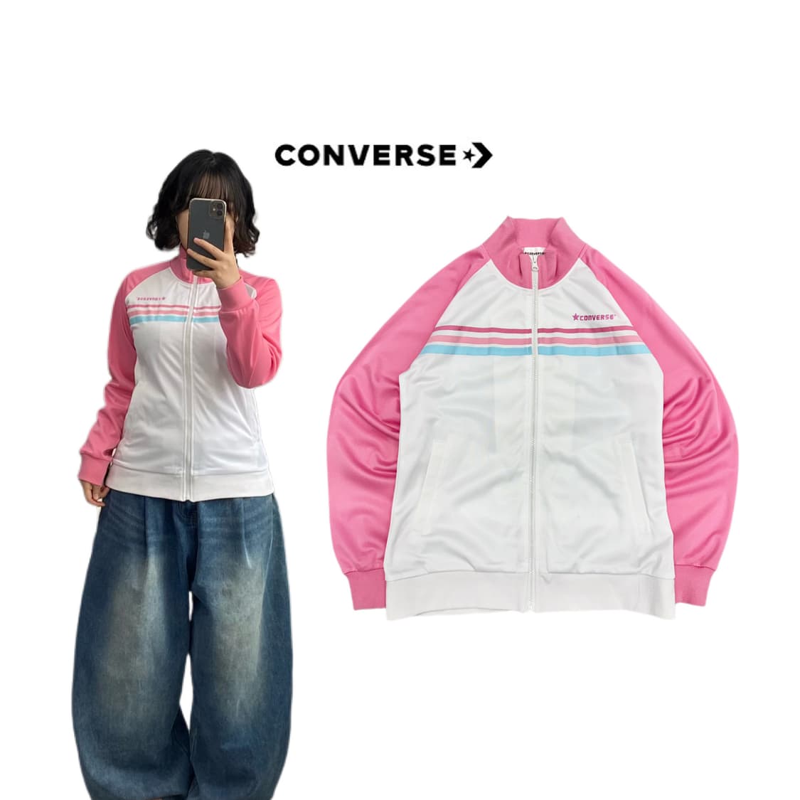 컨버스 제팬 흰핑 화이트 핑크 트랙탑 져지 상품이미지1