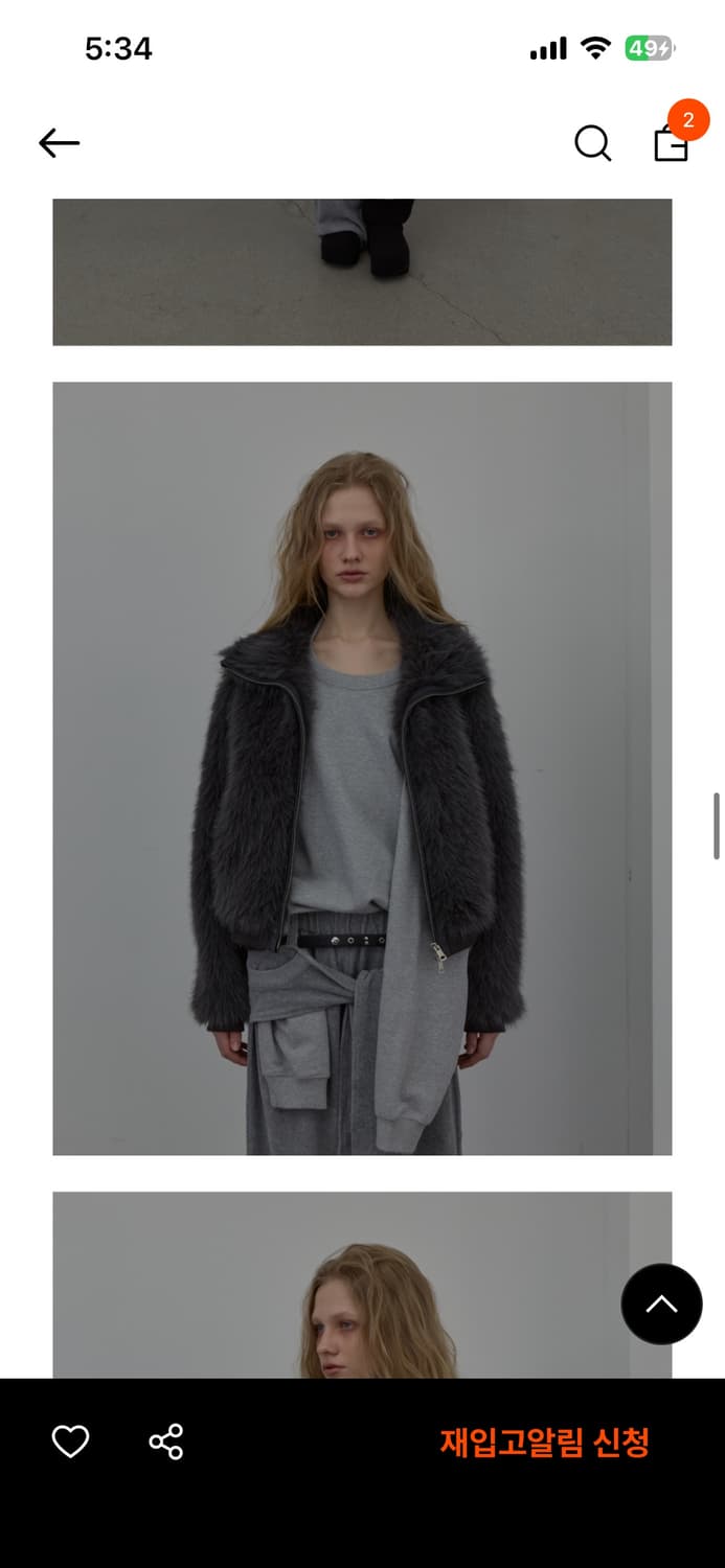 new fur zip up jacket (grey) 상품이미지3