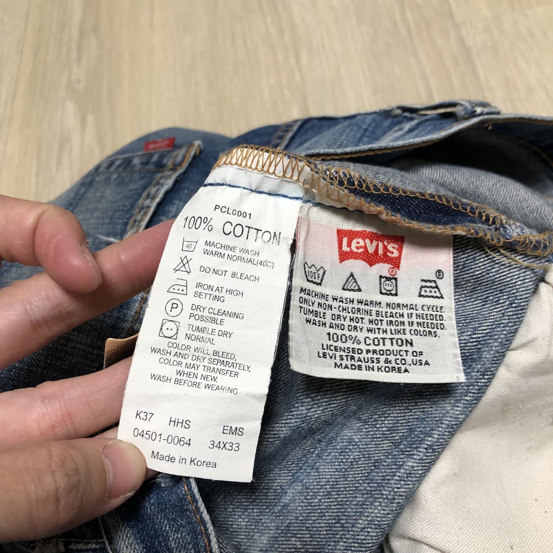 (32) 리바이스 501 스트레이트핏 04501-0064 워시드 데님 상품이미지5