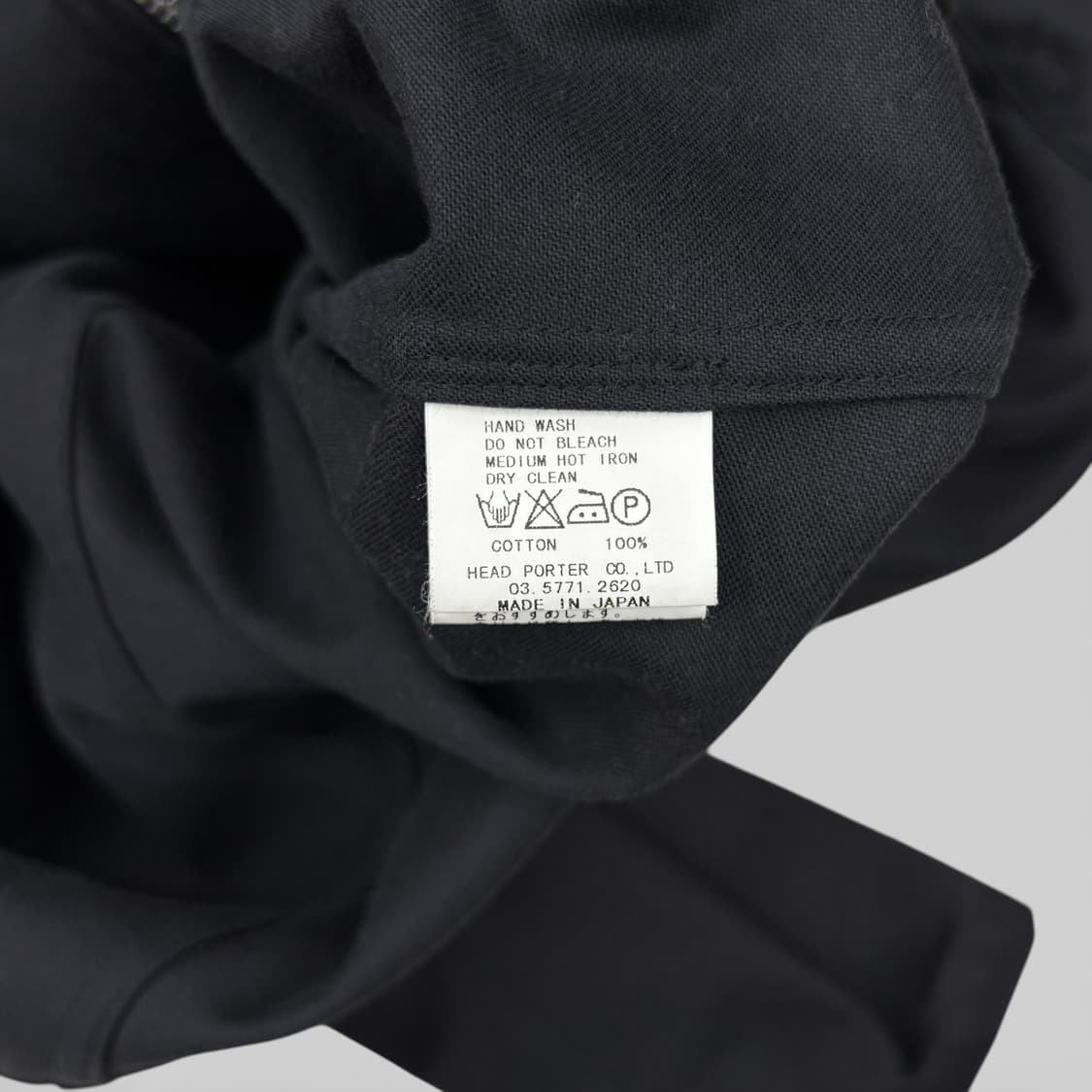 헤드 포터 플러스 트윌 자켓 상품이미지6