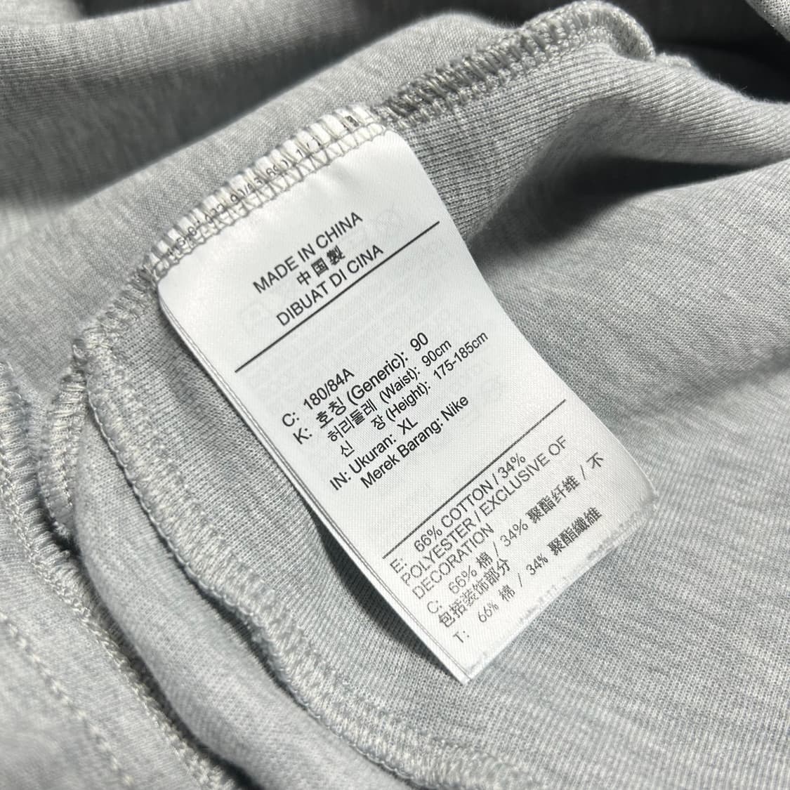 [XL] Nike 나이키 테크팩 그레이 조거팬츠 상품이미지5