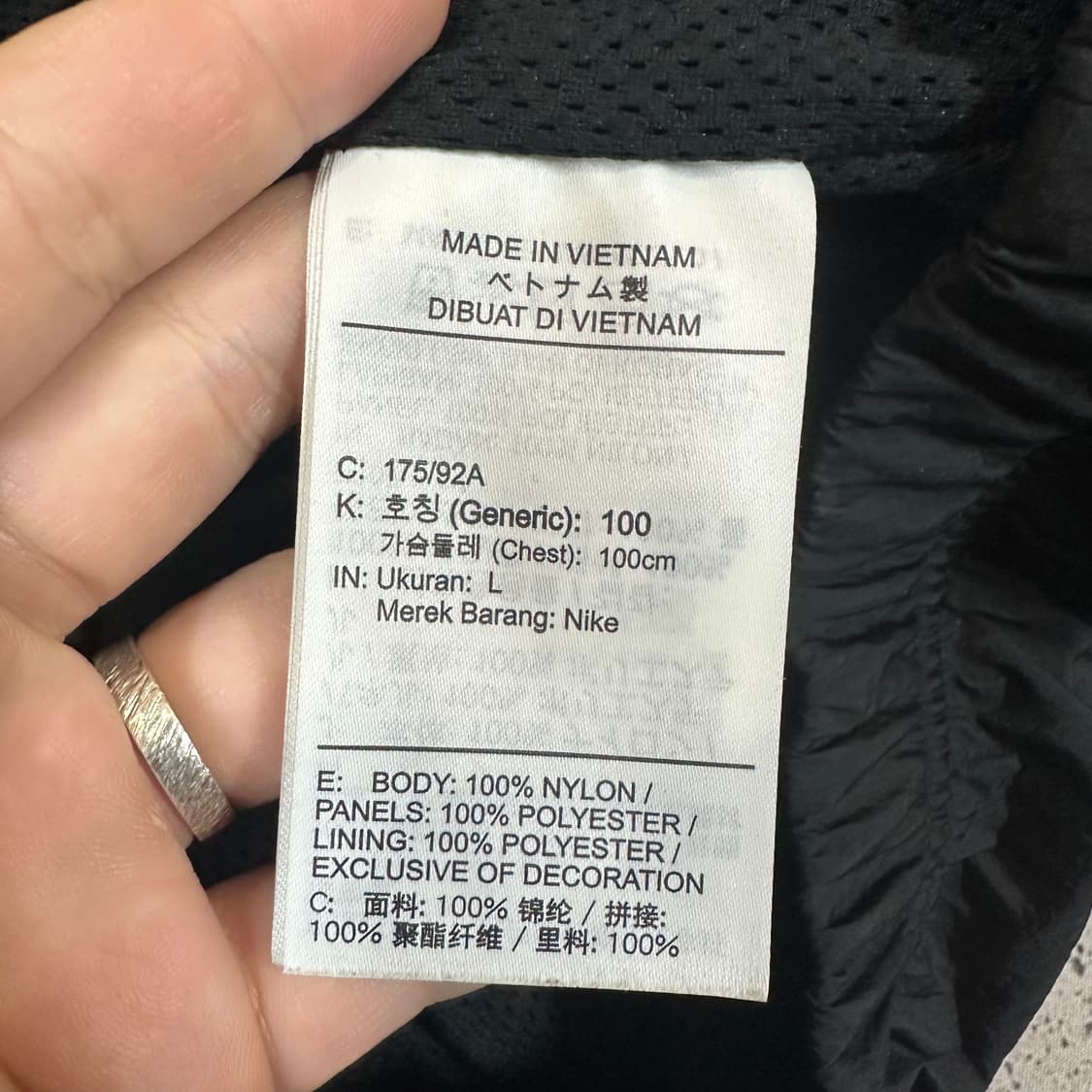 ✨ (바배) 나이키 빅스우시 우븐 바람막이 자켓  상품이미지4
