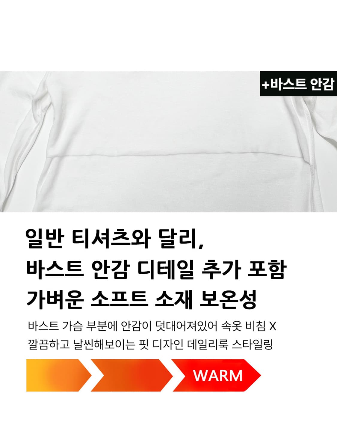시티팝즈 드레이프 브이넥 긴팔티 핑크 상품이미지4