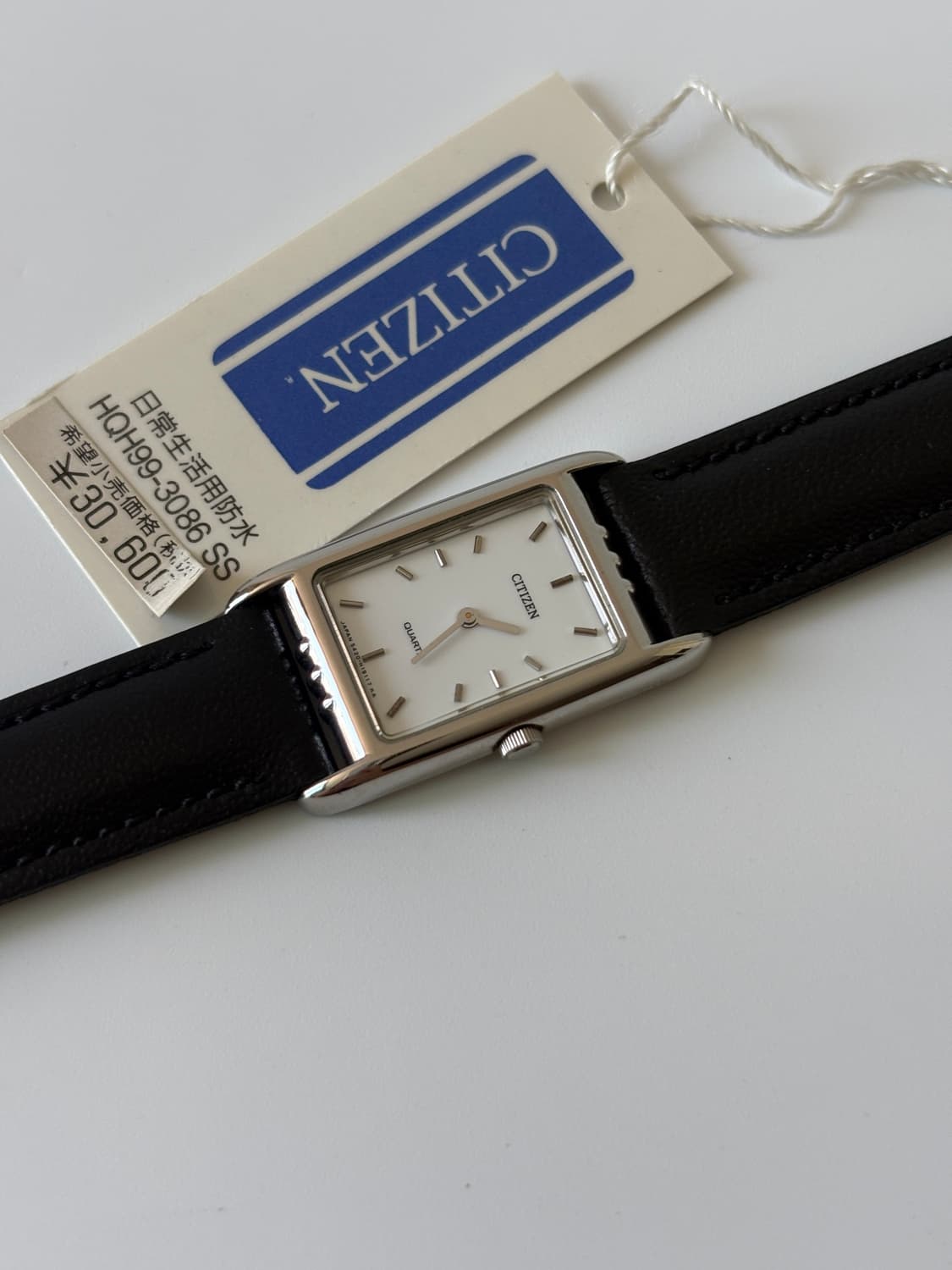 1980s Silver Tank Ladies Quartz 상품이미지1