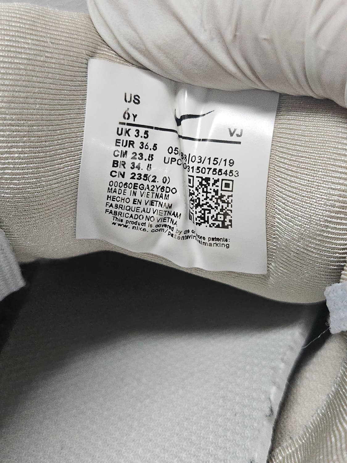 나이키 V2K 런 퓨어 플래티넘 라이트 아이언 오어 235 상품이미지2