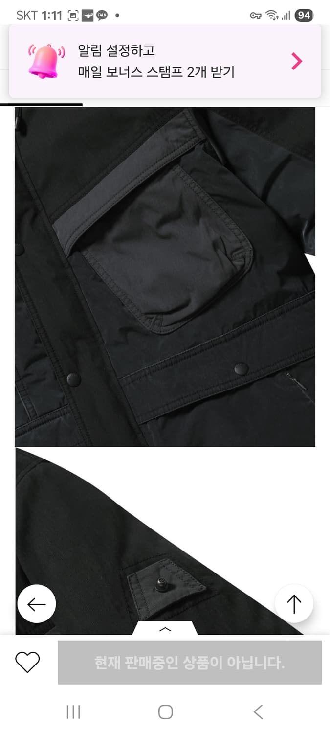 시리즈 Series 투톤 배색 피그워싱 나누크 105사이즈 상품이미지5