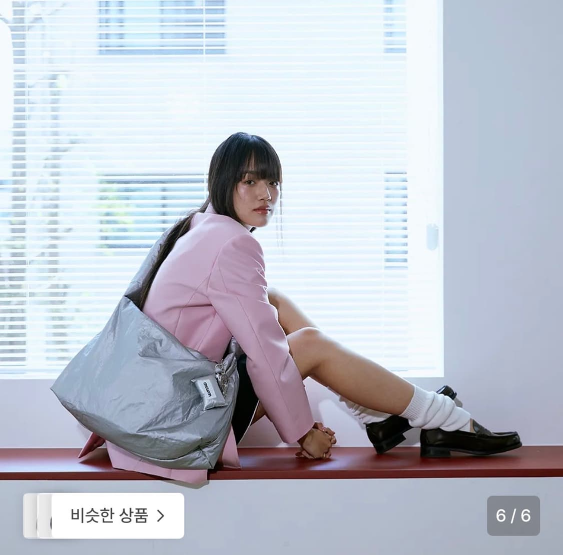 무음 muwm 퍼프업 빅백 실버색상 상품이미지5