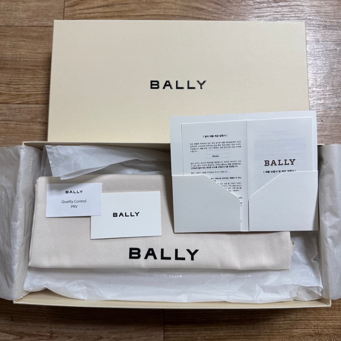 bally 발리 플럼 로퍼 (260) 상품이미지8