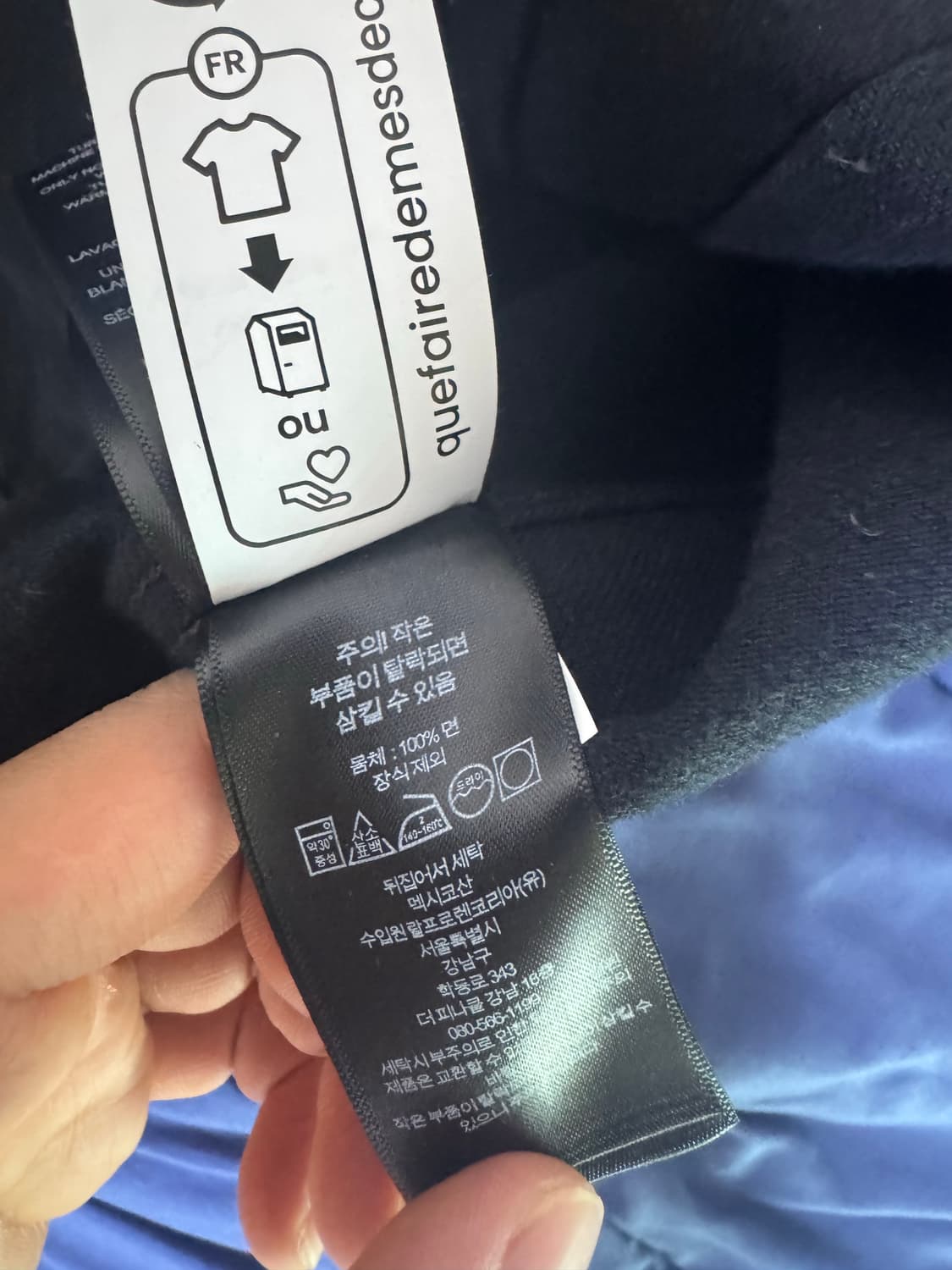 RRL lot271 블랙 S사이즈 멕시코산 상품이미지4