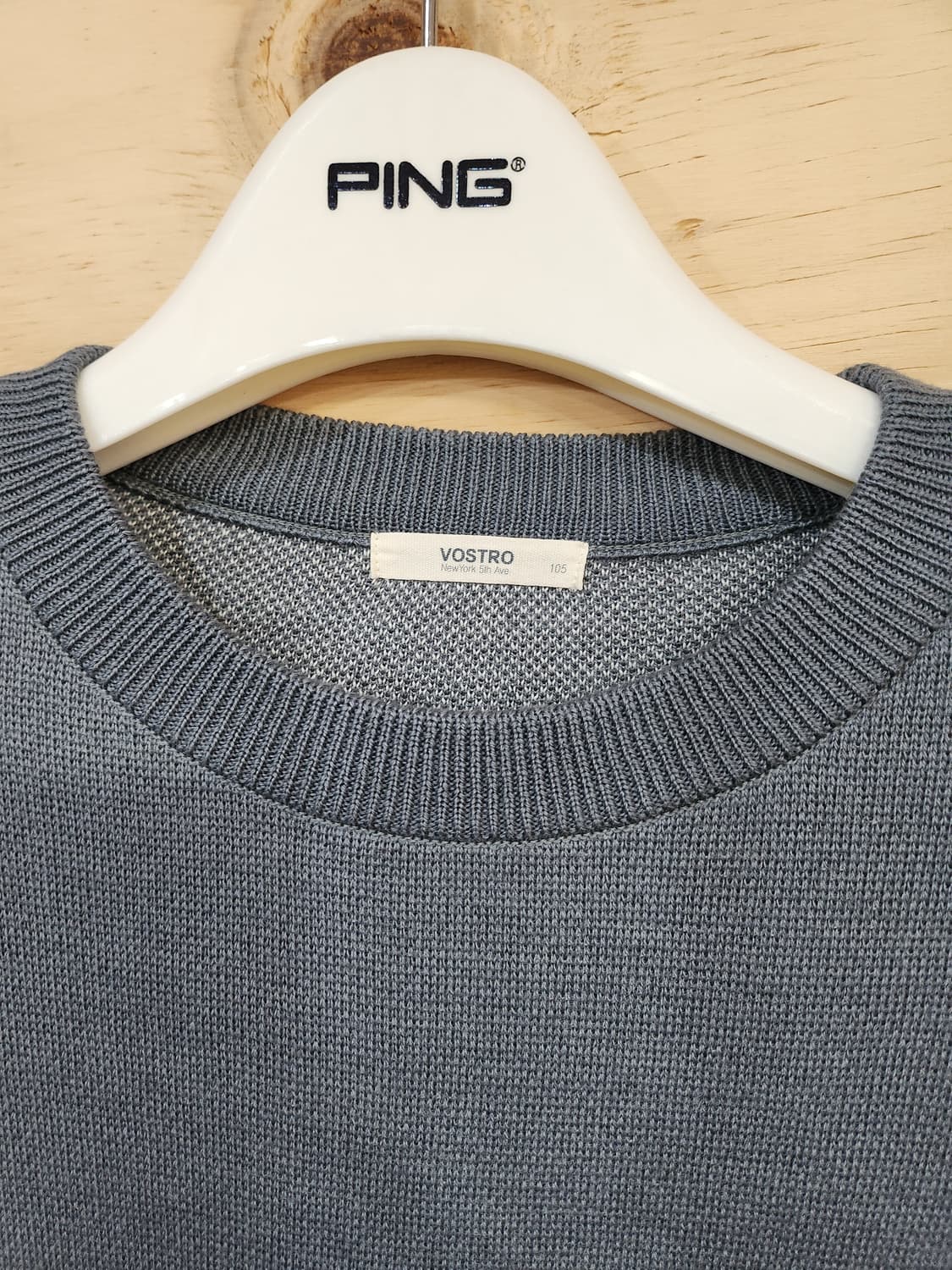 413) 보스트로 vostro 남성 니트 상품이미지5