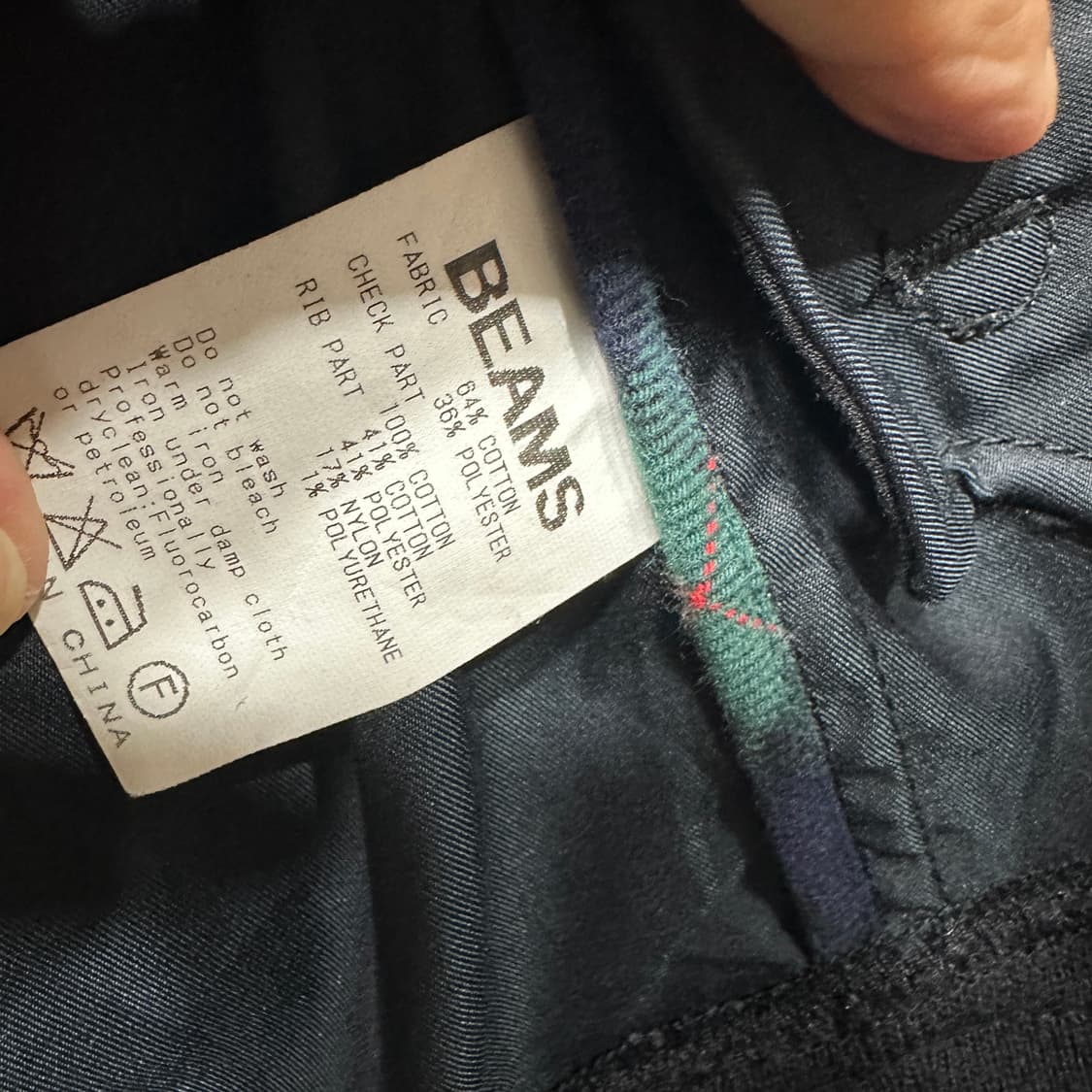 빔즈 해링턴 자켓 상품이미지4