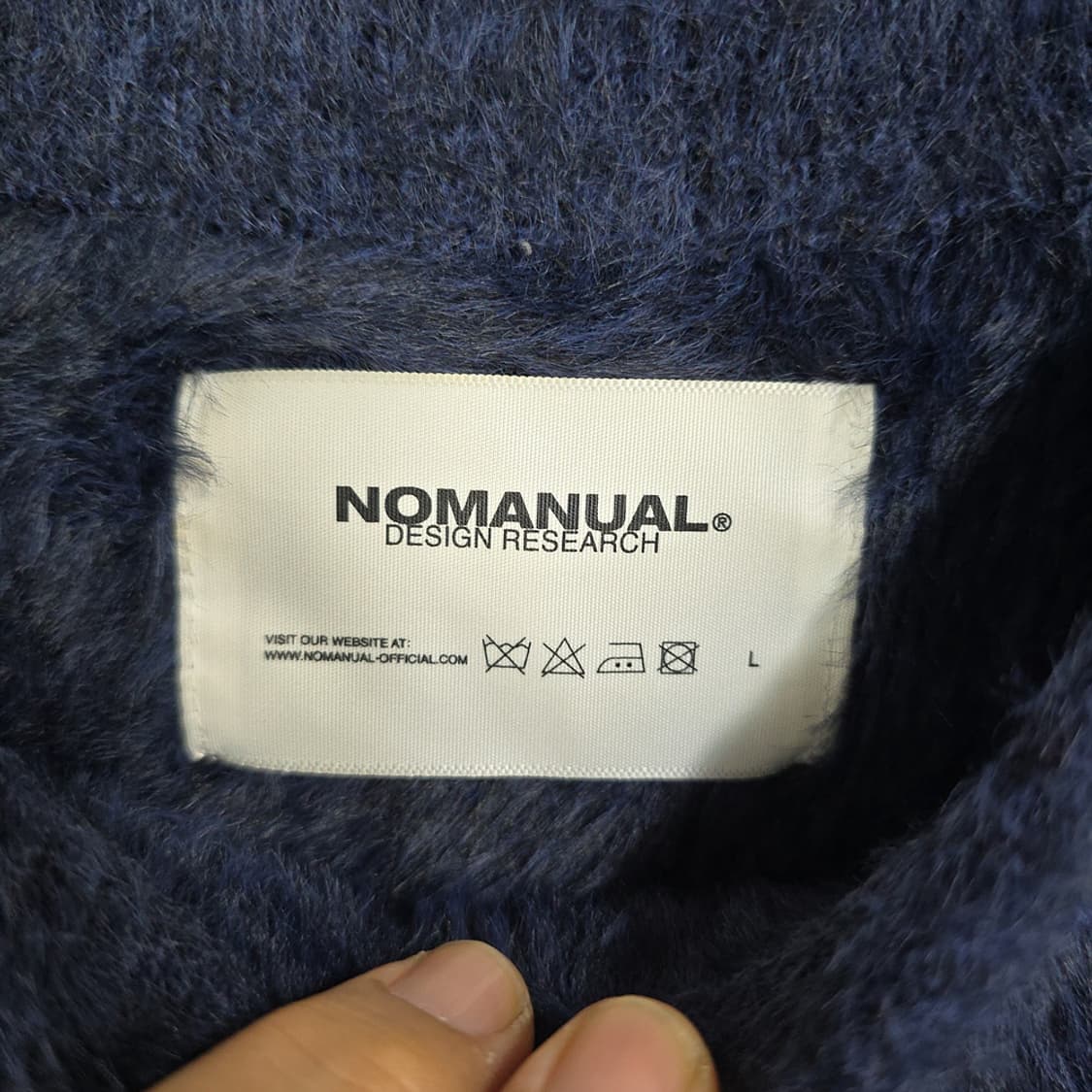 노매뉴얼 헤어리 니트 L 상품이미지8