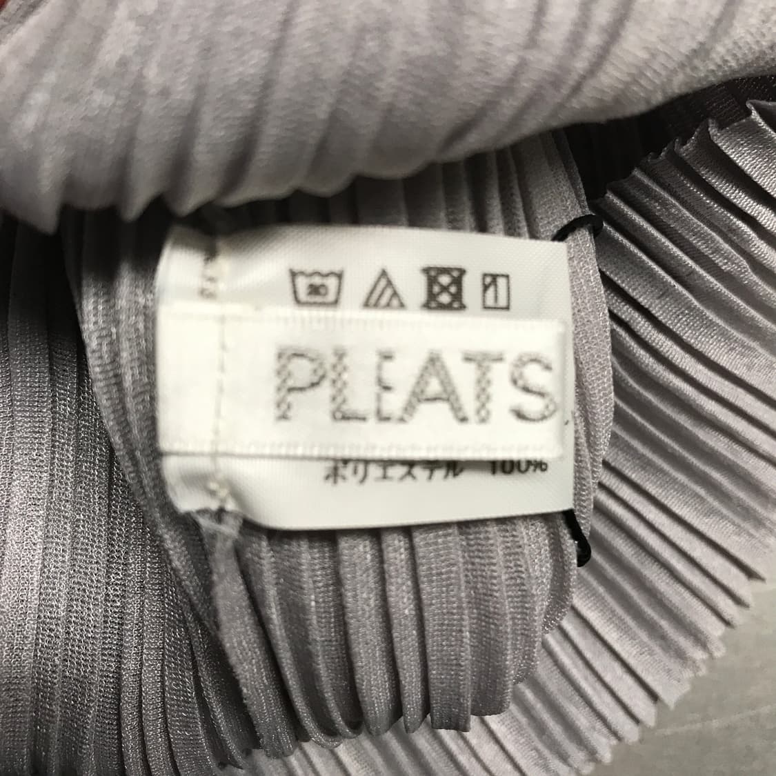 이세이미야케 플리츠플리즈 넥워머 그레이 상품이미지3