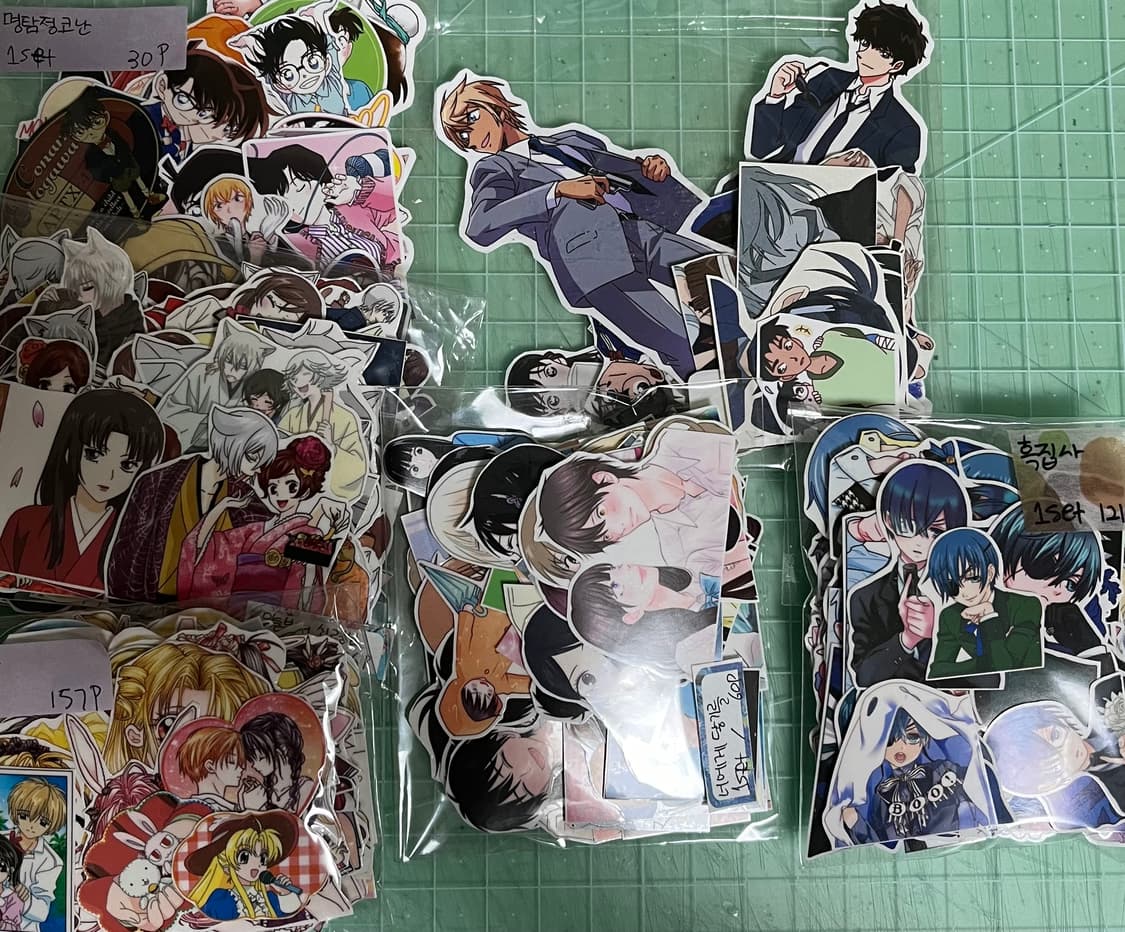 급처분|애니 인스컷 세트 처분 상품이미지1