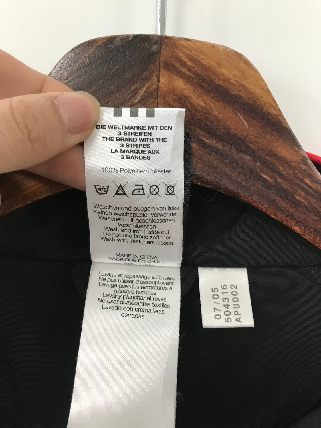 아디다스 ac밀란 오펠 검빨 블랙 트레이닝 탑 상품이미지9