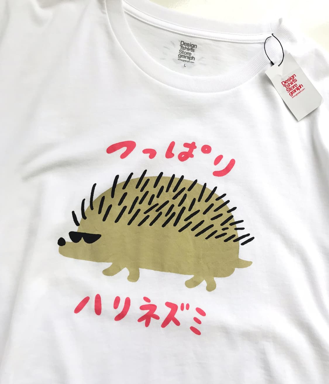 [unused] granigh 상품이미지5