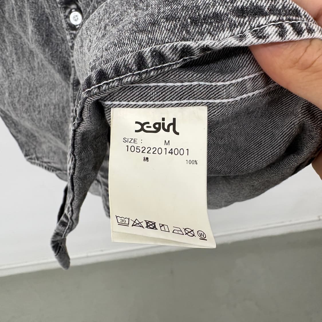 X-Girl 블랙 데님 반팔 셔츠 남성XL 상품이미지6