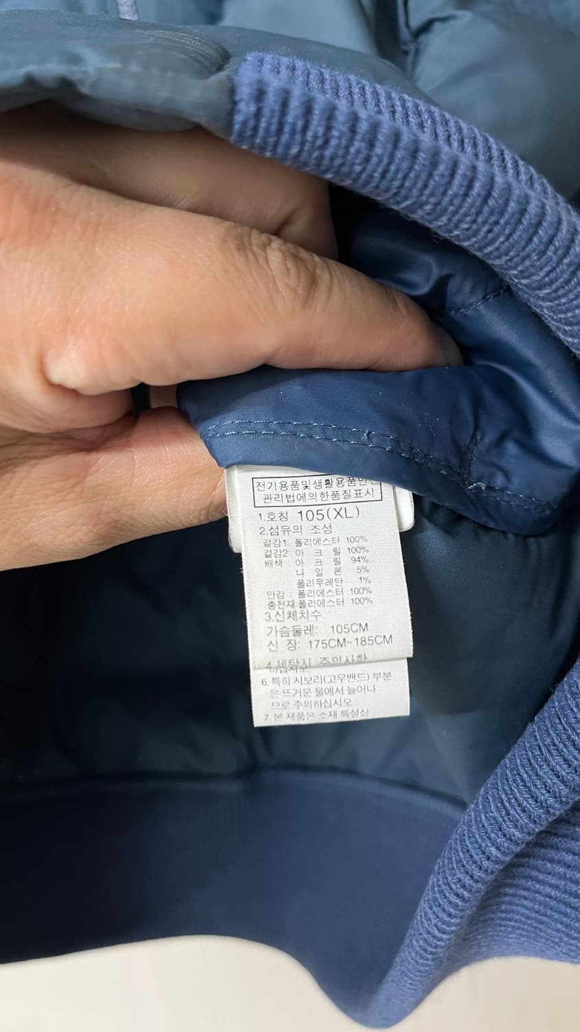 노스페이스 패딩 니트 블루종 XL 상품이미지3