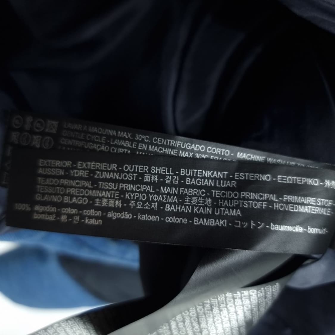 [자라] 데님 라이더 패딩 M18833 상품이미지7