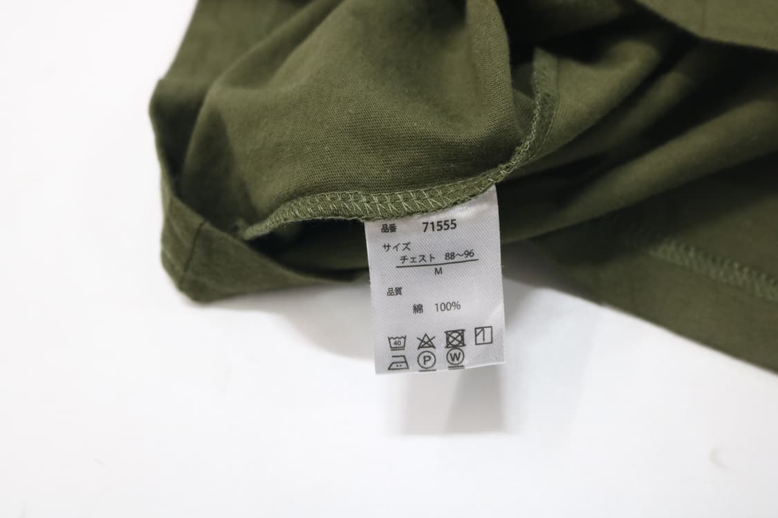 Uplifting Thoughts 엔젤 그래픽 카키 롱슬리브 티셔츠 상품이미지6