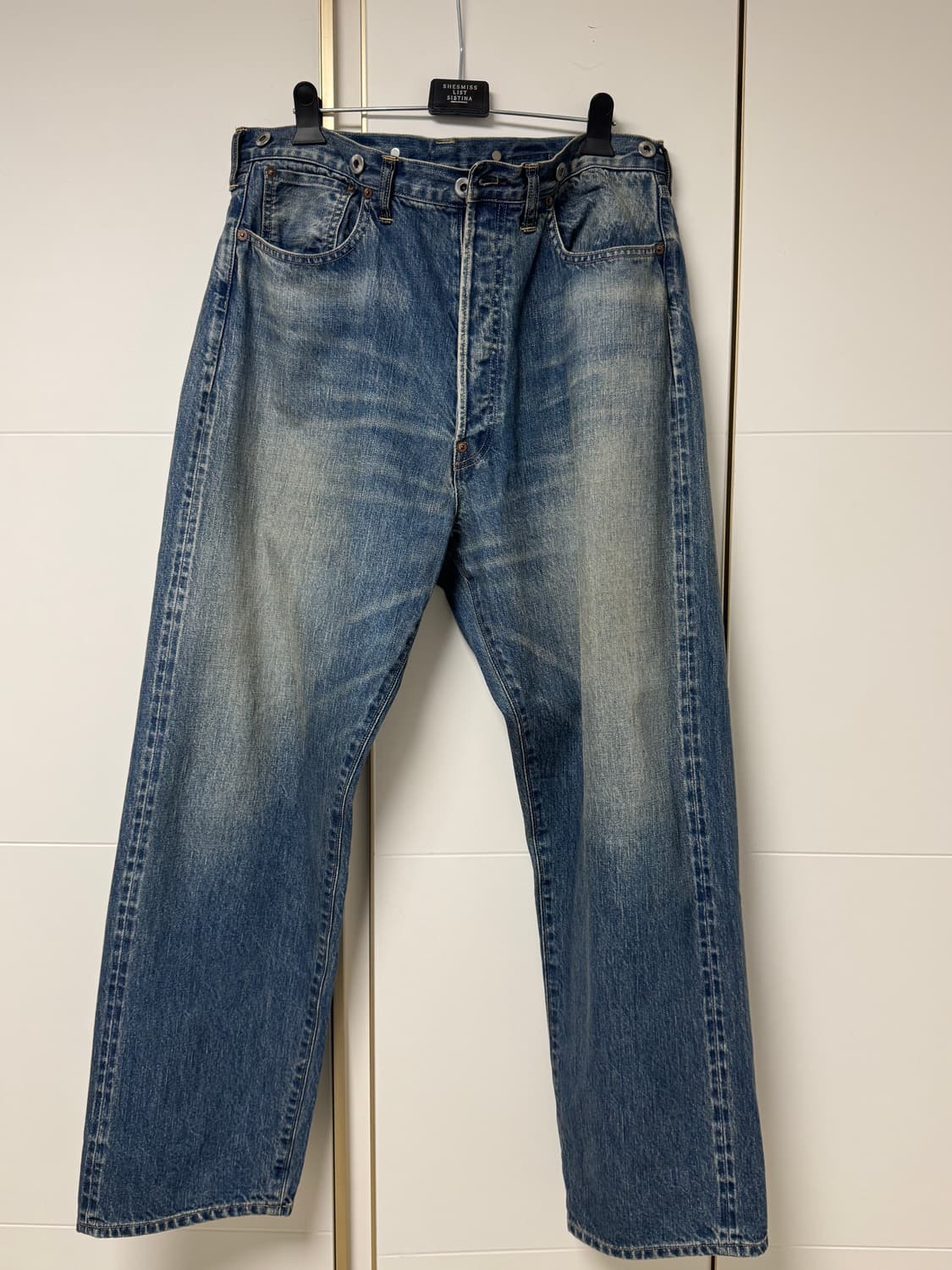 25AW 아프레쎄 No.22 32/32 상품이미지2