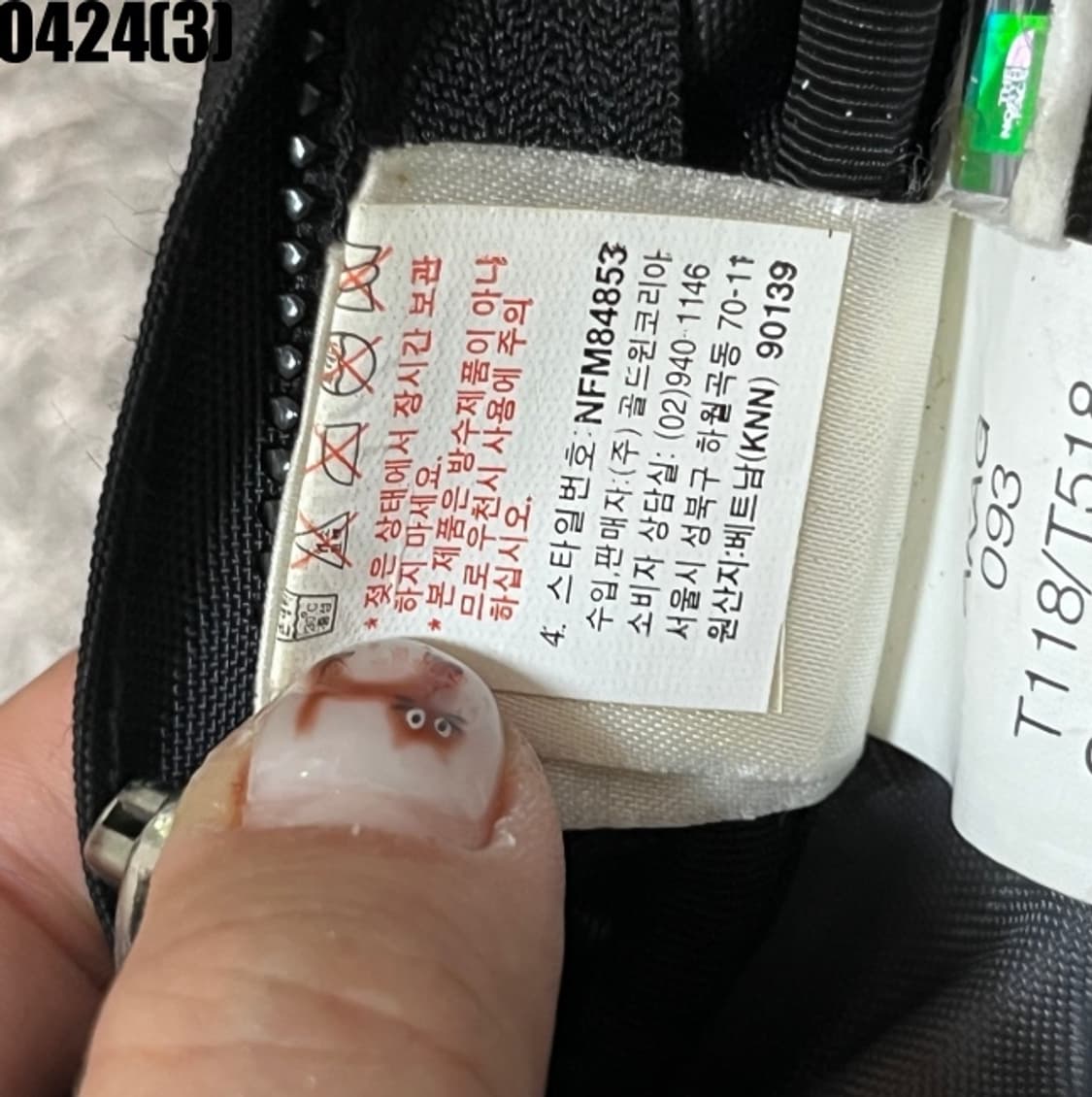 노스페이스 등산용 백팩 가방 상품이미지4