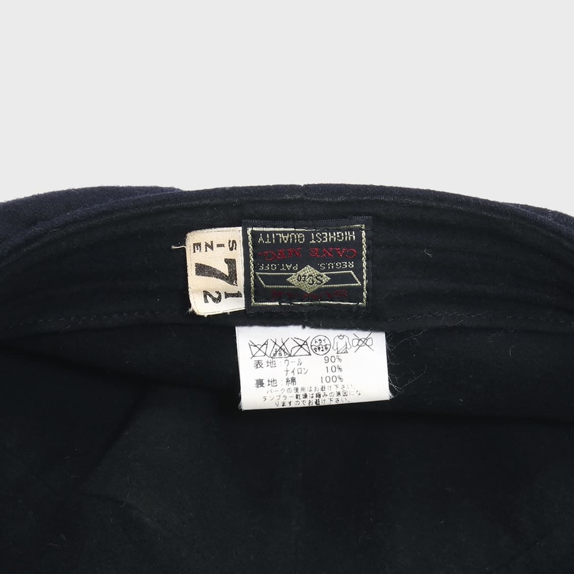 SUGAR CANE 상품이미지3