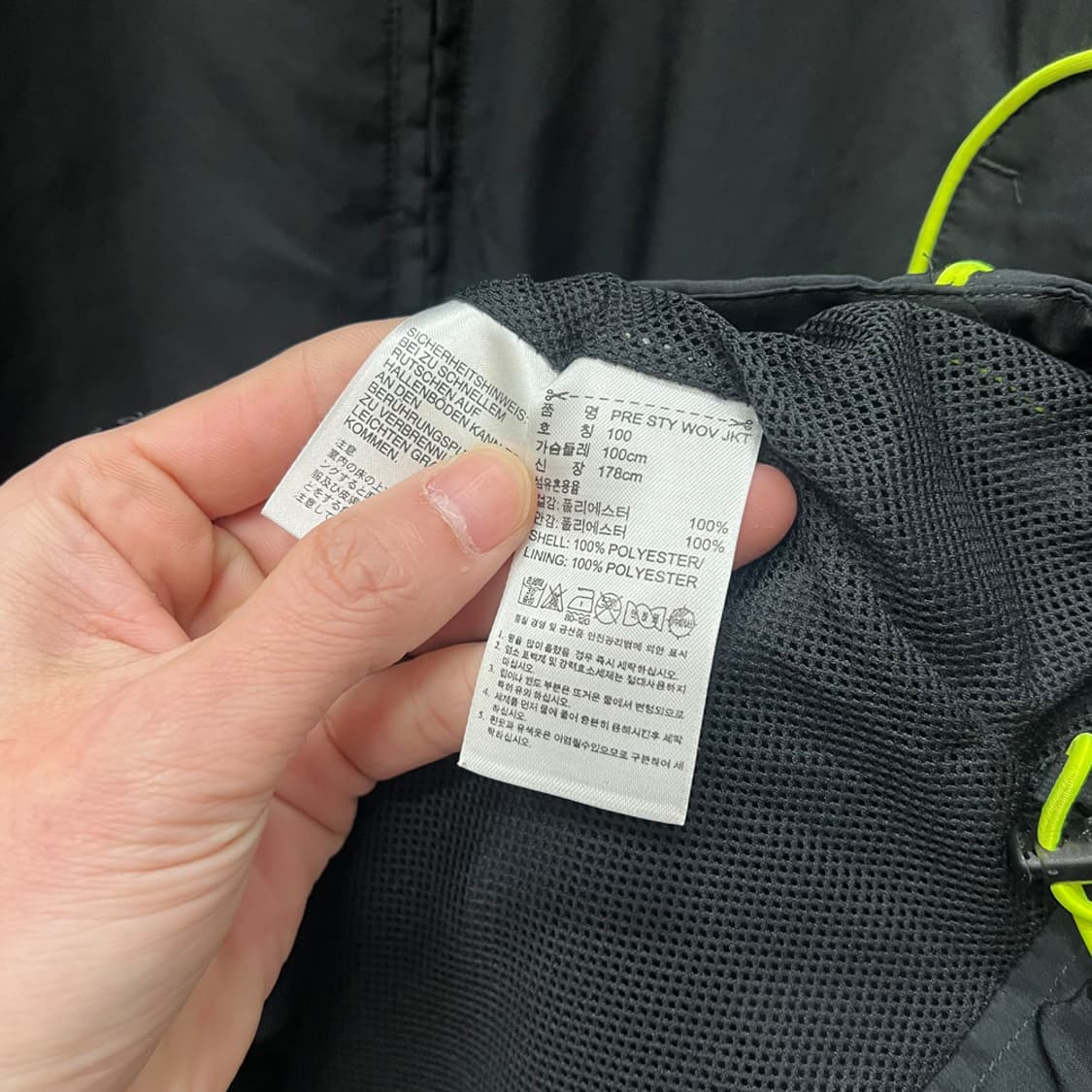 아디다스 프레데터 바람막이 트랙 수트 100 상품이미지4