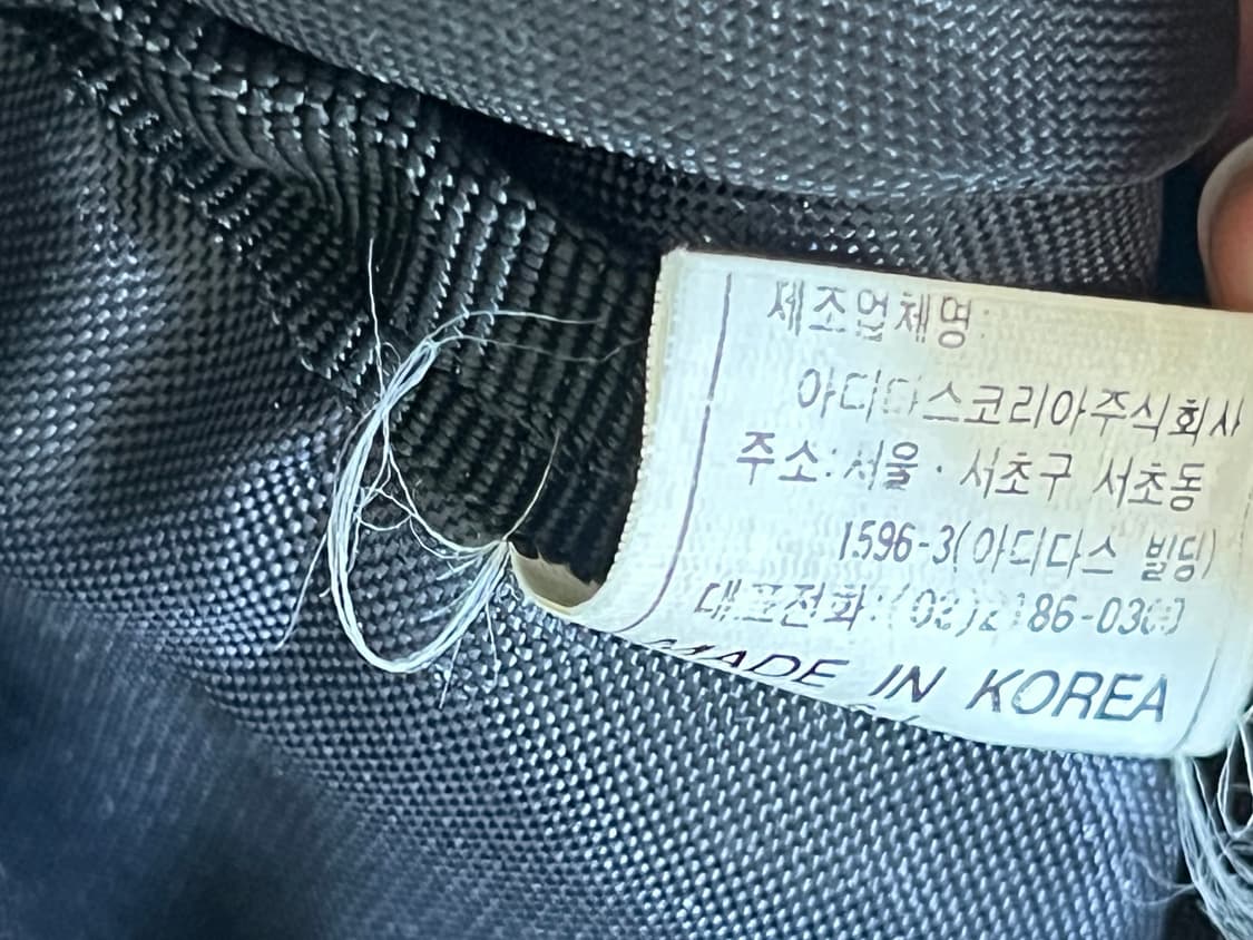 90s 아디다스 빈티지 체크 럭색 백팩 가방 상품이미지7