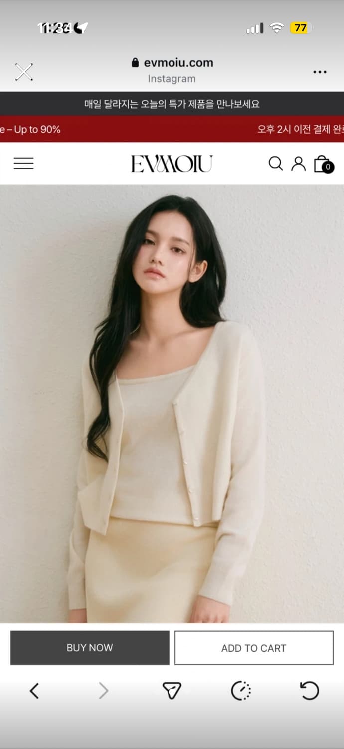 에브모우  캐시미어 브이넥 세트 CASHMERE BLEND V-NECK  상품이미지1