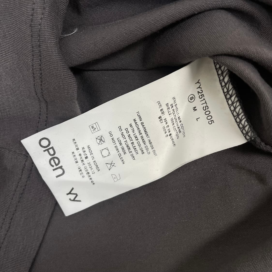 오픈와이와이 허그앤하트 반팔티 차콜 상품이미지4