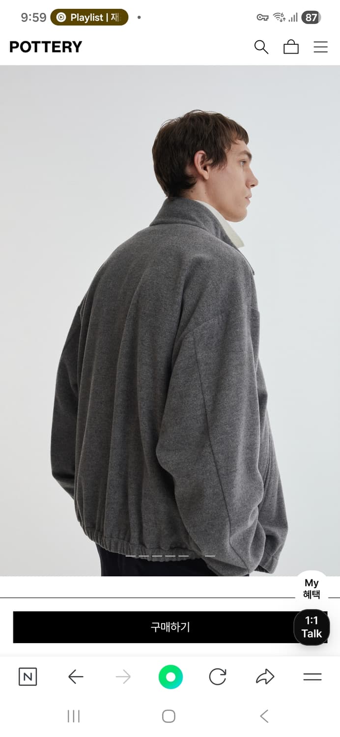 포터리 하이넥 그레이차콜 새상품급 판매 상품이미지3