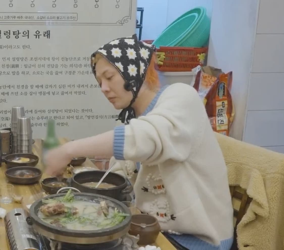 보디 bode cat motif 가디건 / M 상품이미지2