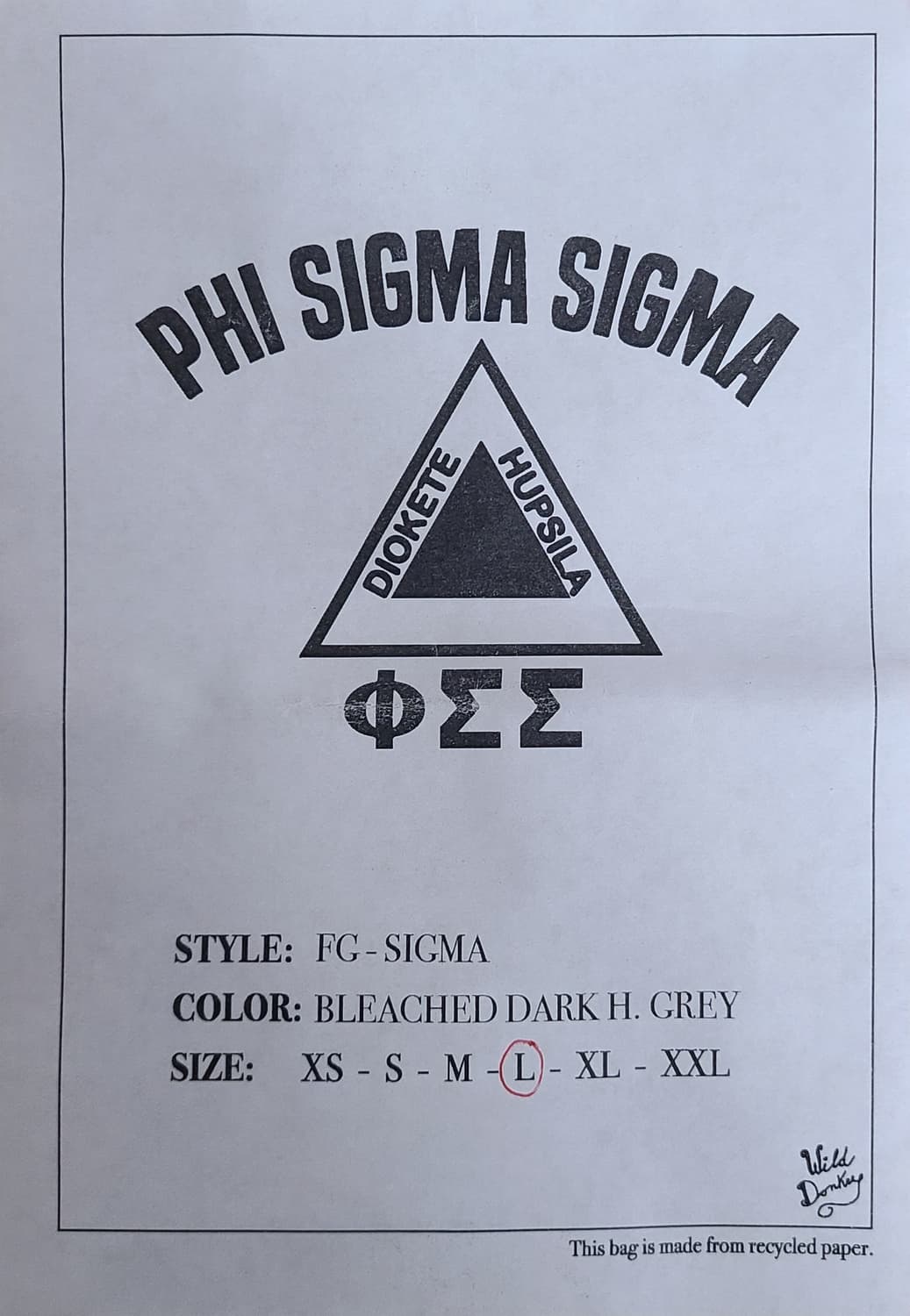 와일드동키 시그마 맨투맨 L 상품이미지4