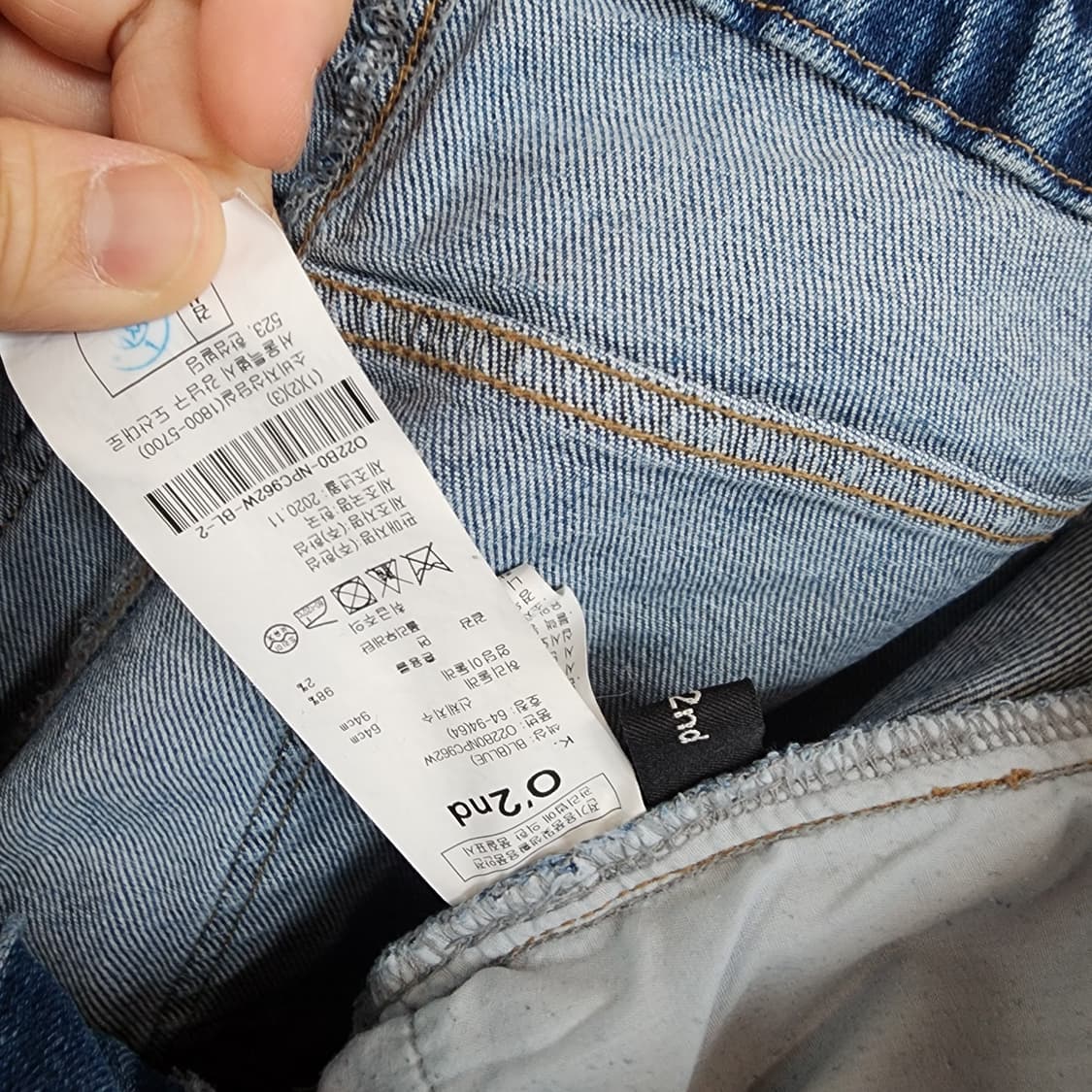 오즈세컨 리본 장식 데님 청바지 상품이미지6