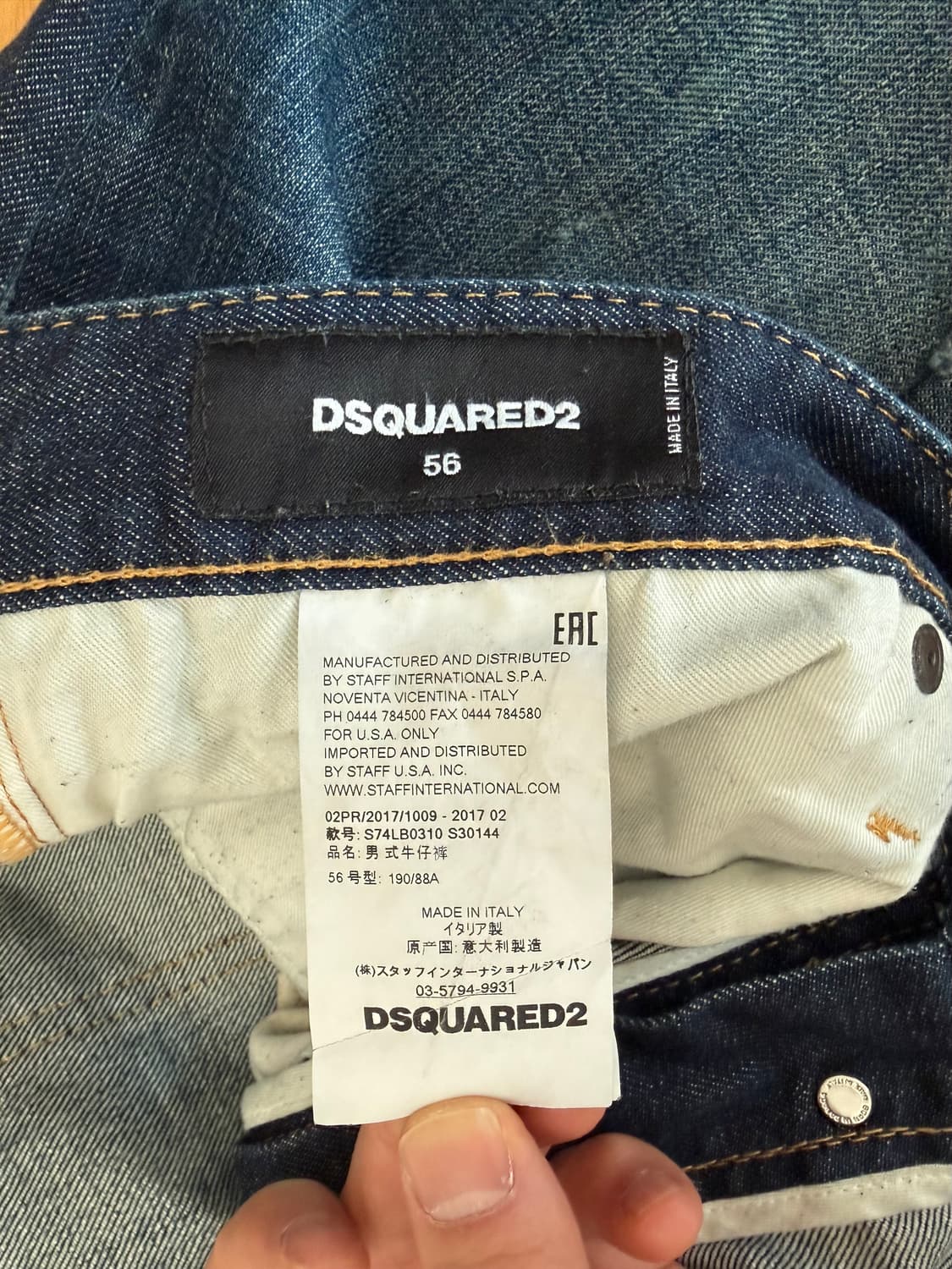 디스퀘어드 DSQ D2 디퀘 루키진 데님 청바지 56사이즈 정품 루키 밑 상품이미지8