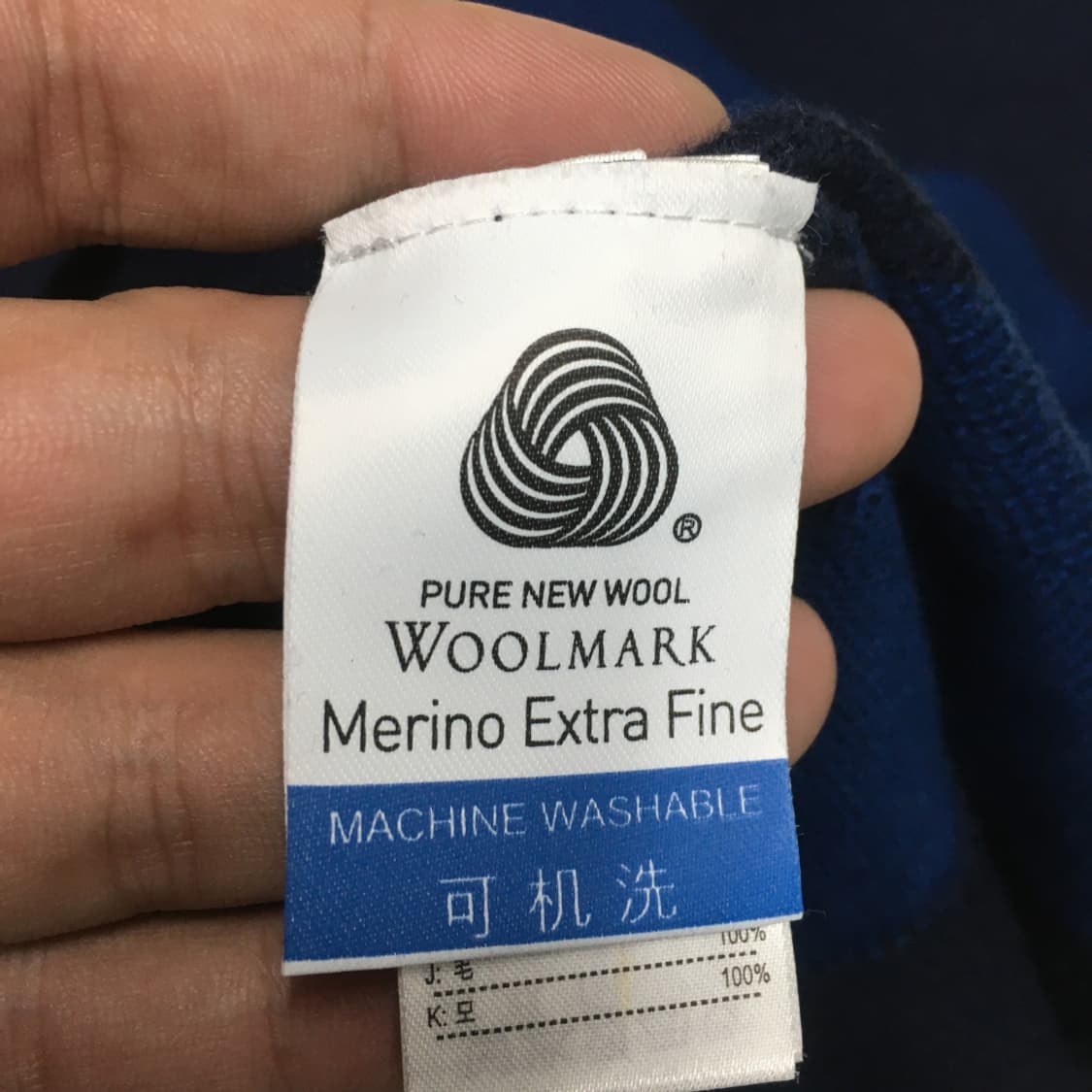 라코스테 라운드넥니트 BB12 상품이미지3