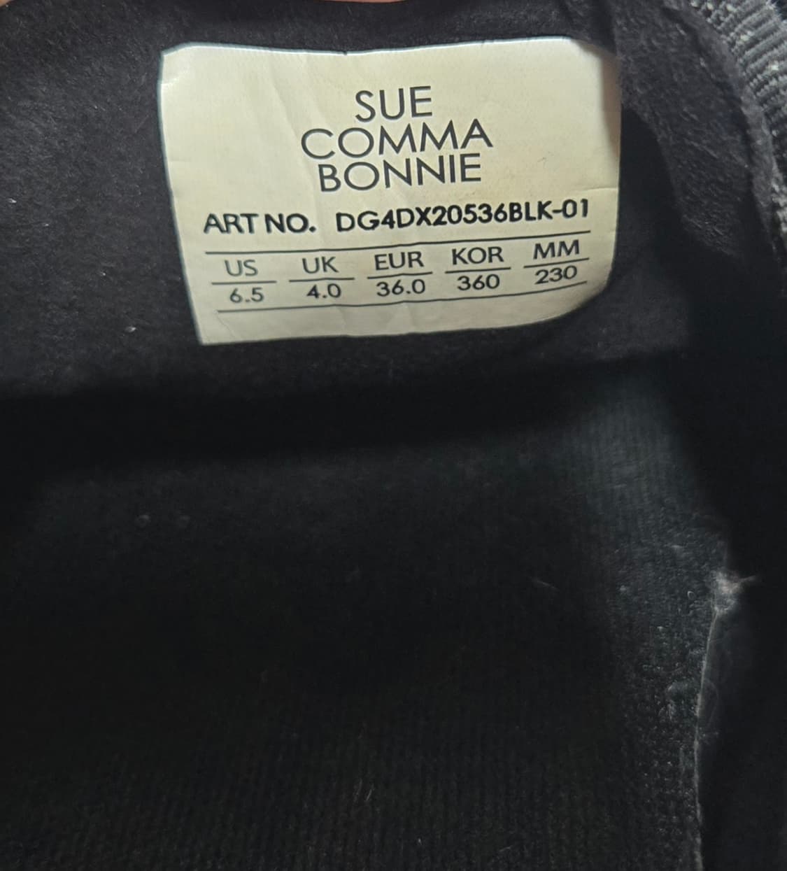 Sue Comma Bonnie슈콤마보니  블랙 슈즈 230mm 상품이미지5