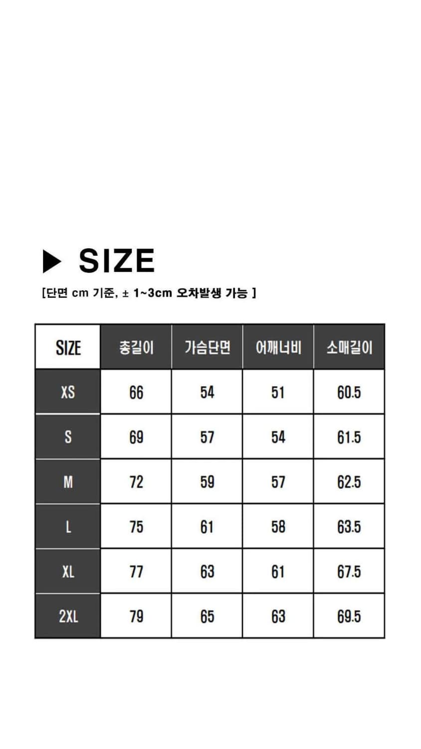폴로 후드티 (기모, 논기모) 상품이미지4