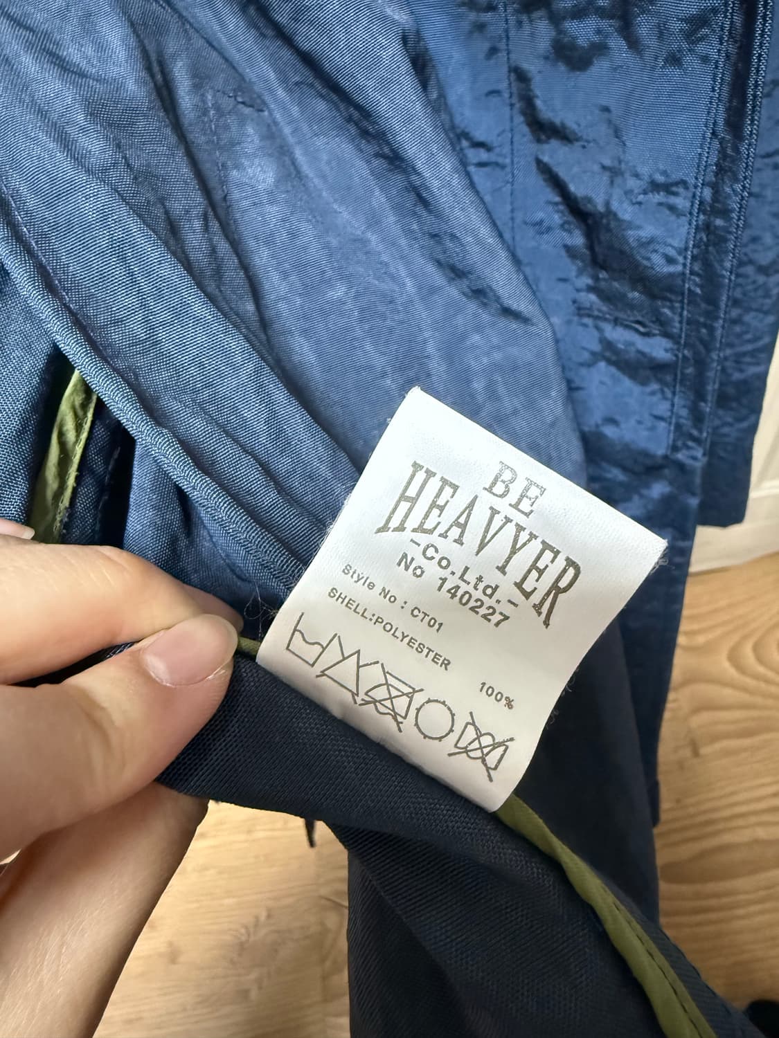 비헤비어 네이비 코트 M 상품이미지5