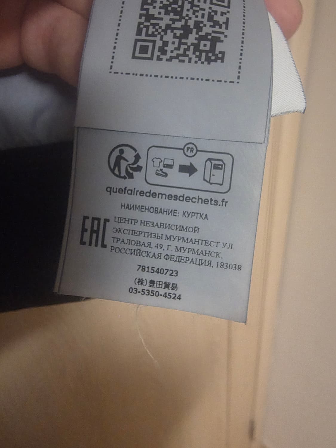 [23/L] 스톤아일랜드 멤브라나 3L TC 후드 바람막이 상품이미지8