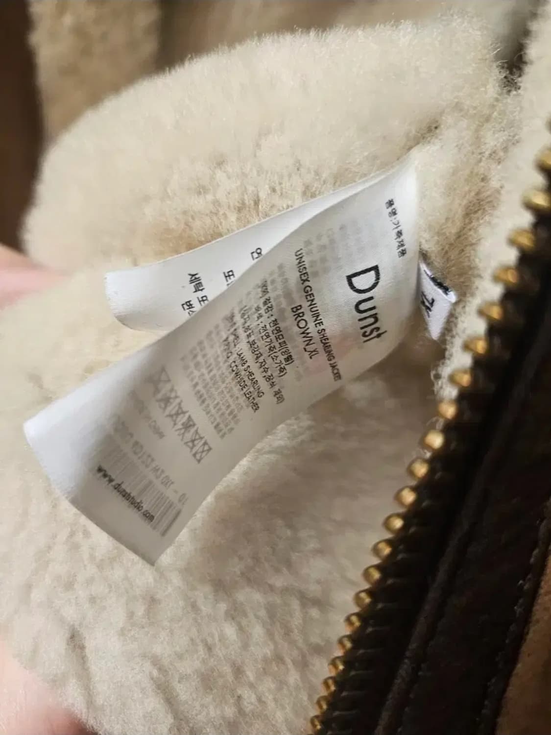 던스트 Dunst 양가죽 스웨이드 시어링 자켓 무스탕 XL 상품이미지2