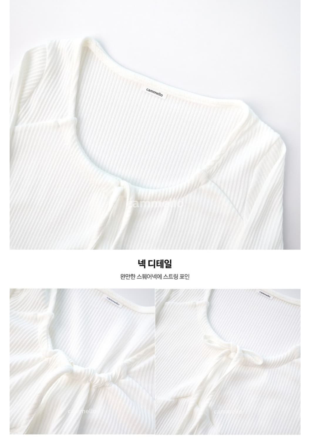 스트링넥 디테일 스퀘어넥 긴팔 여성 크롭 골지 티셔츠 상품이미지2