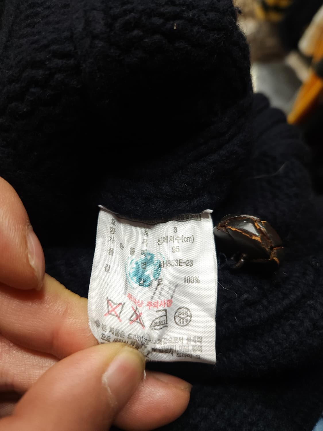 라코스테 네이비 숄카라 울 꽈배기 니트 가디건

 상품이미지6