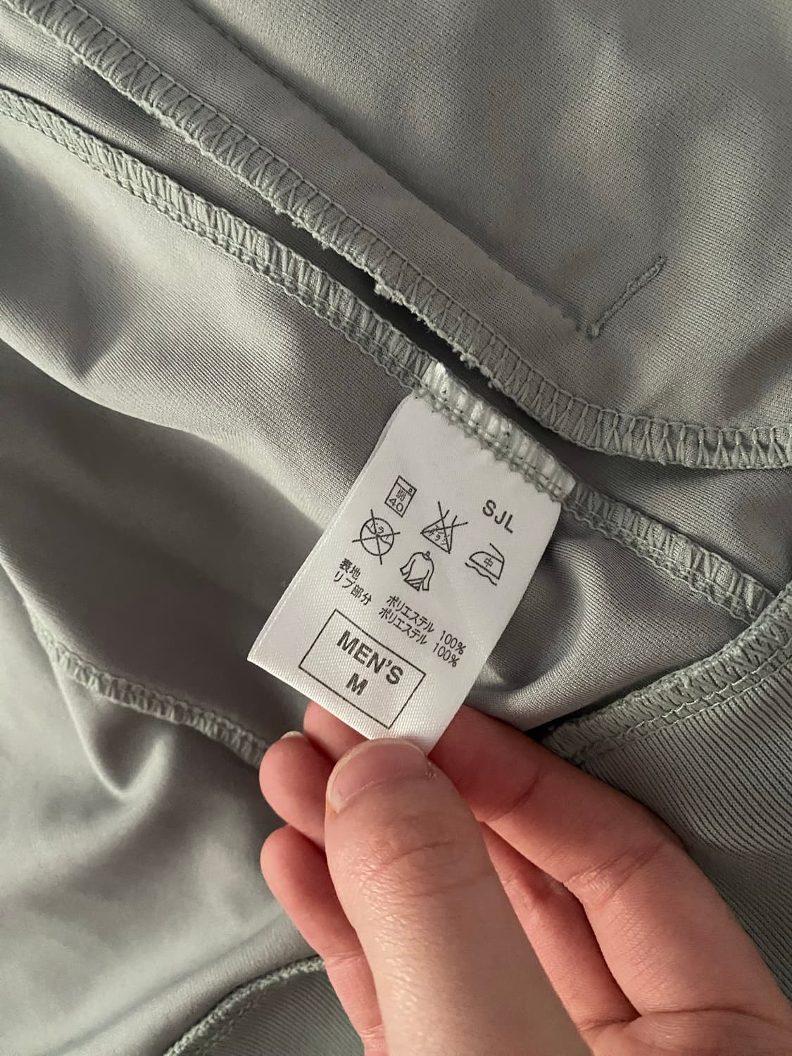 회색 나이키 져지 상품이미지4