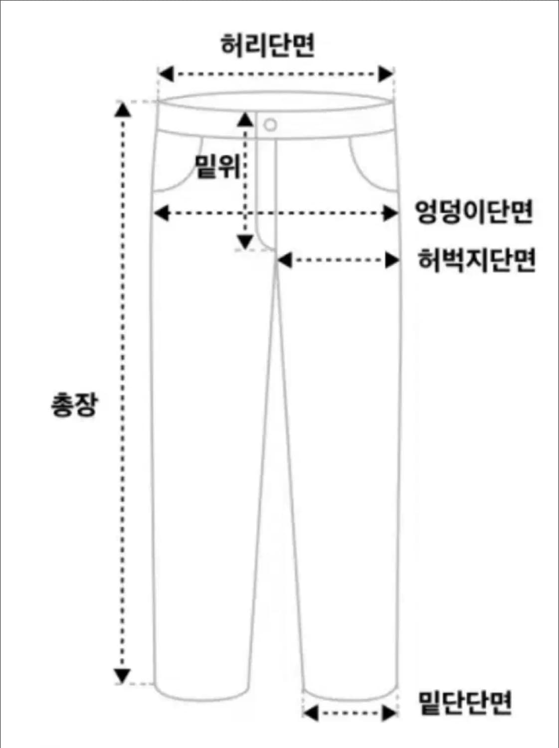 오디너리핏츠 앵클 데님 상품이미지6