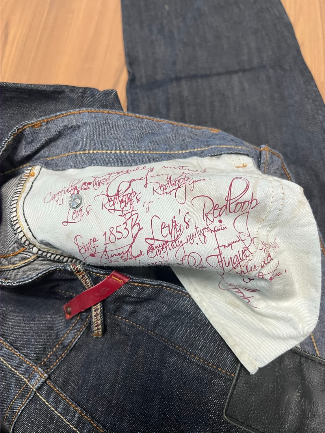 리바이스 레드룹 redloop 청바지 상품이미지5