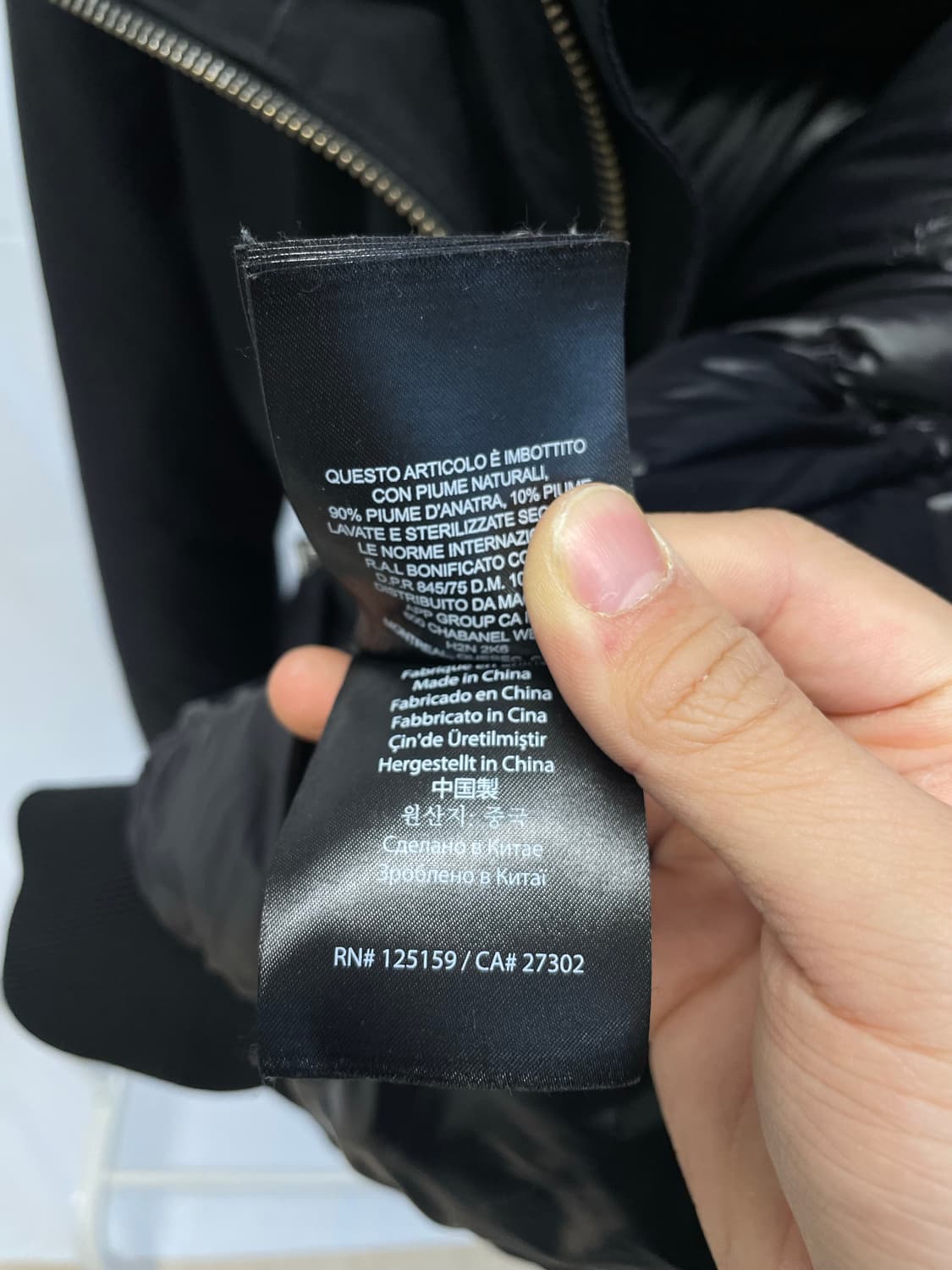 맥케이지 딕슨 실버 퍼 패딩 [42] 상품이미지7